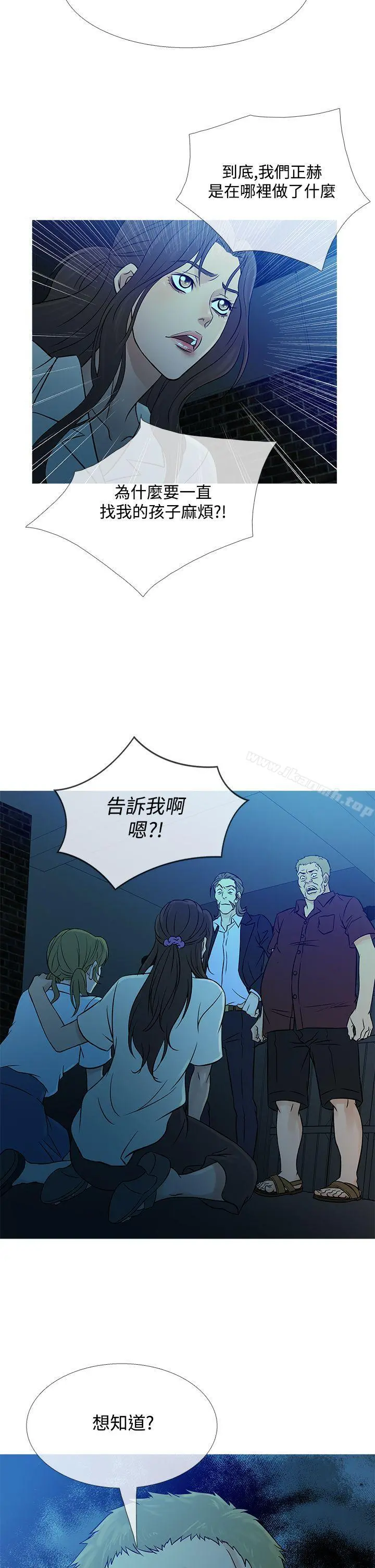 鸭王（无删减）