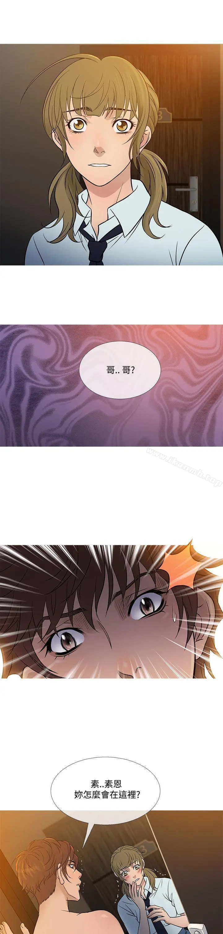 鸭王（无删减）