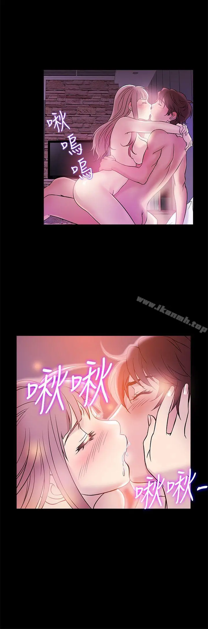 鸭王（无删减）第58话