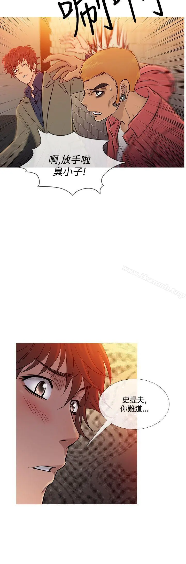 鸭王（无删减）
