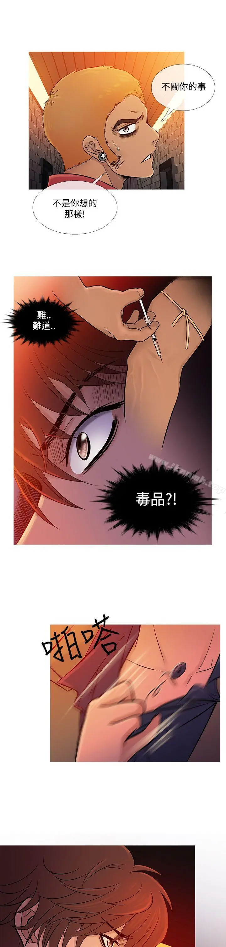 鸭王（无删减）