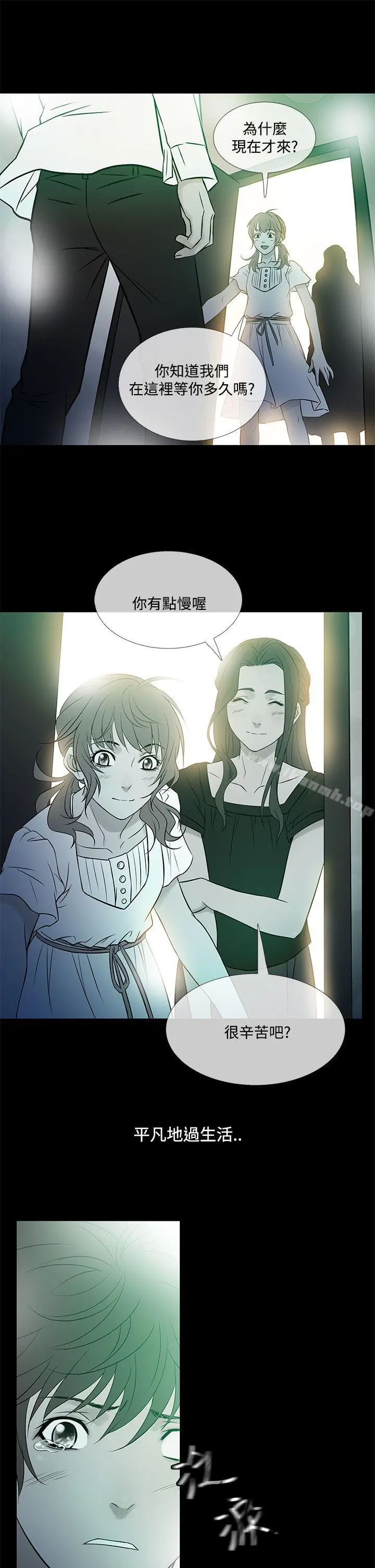 鸭王（无删减）