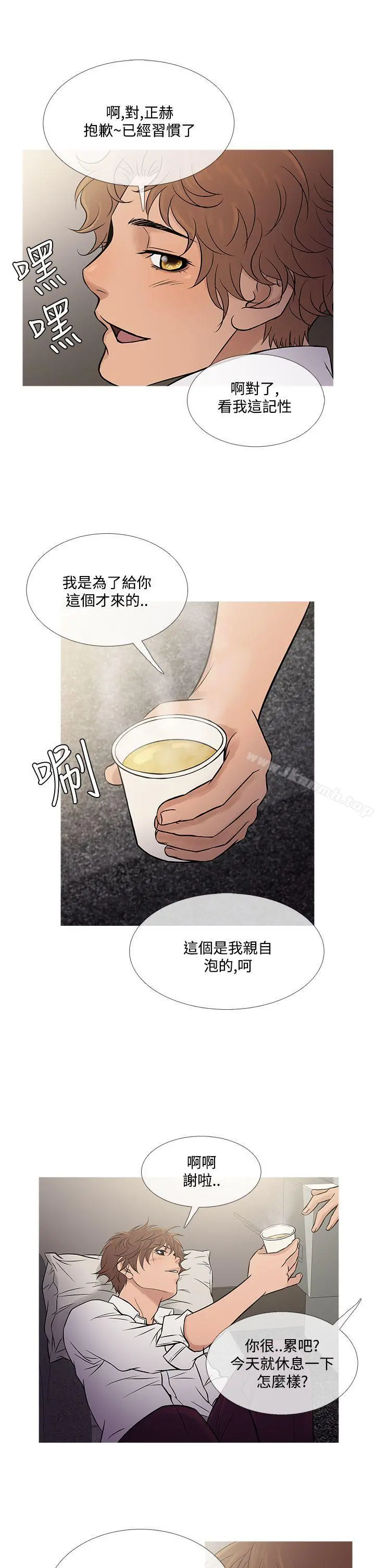 鸭王（无删减）