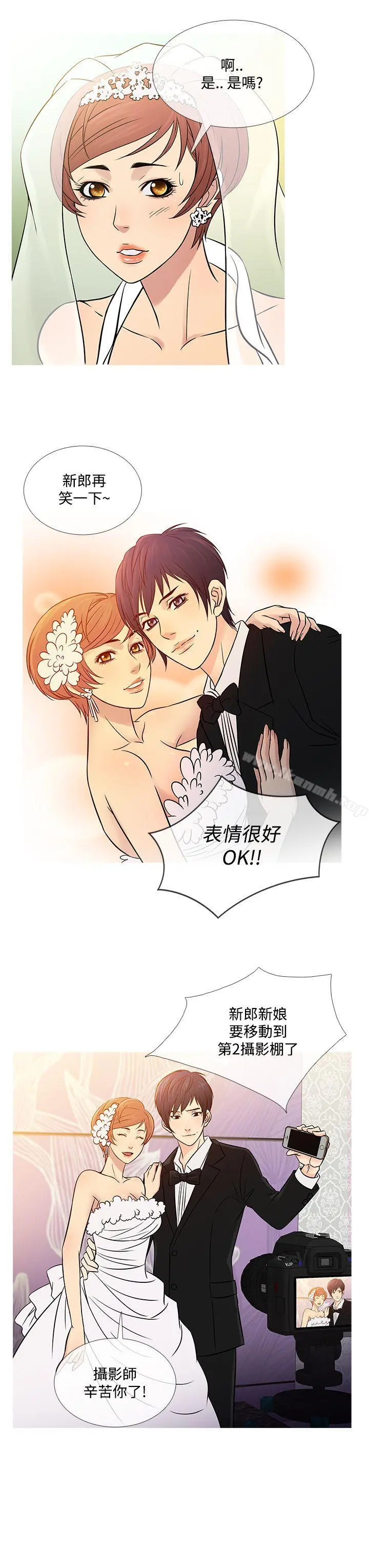 鸭王（无删减）