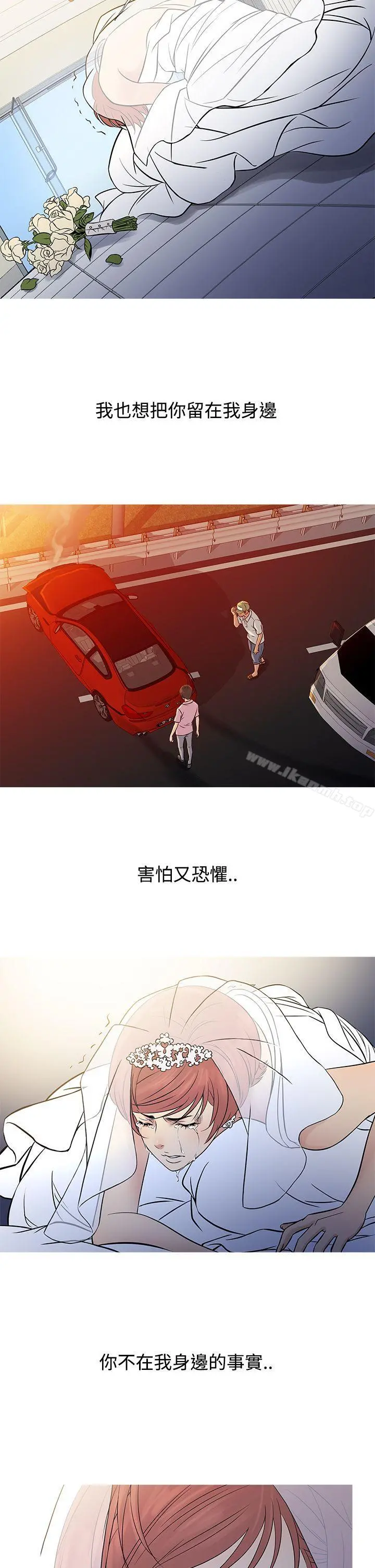 鸭王（无删减）
