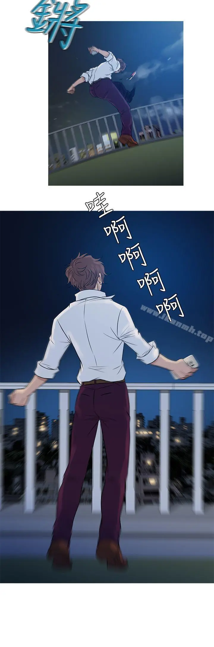 鸭王（无删减）
