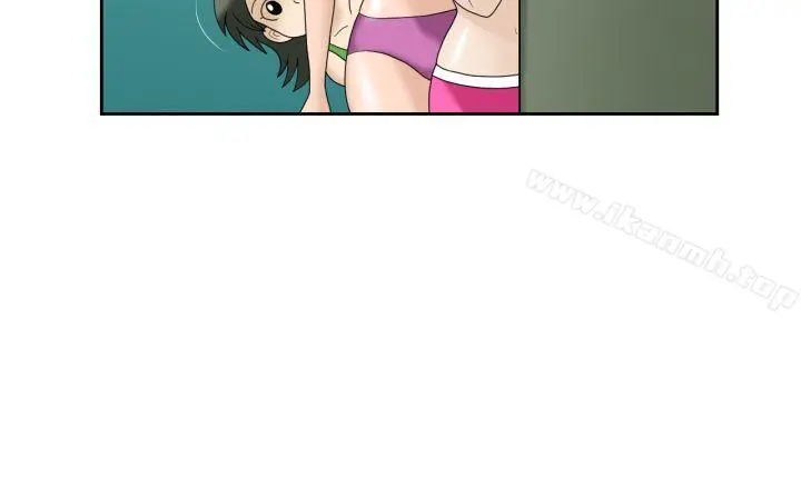 福冈的女人们(完结)