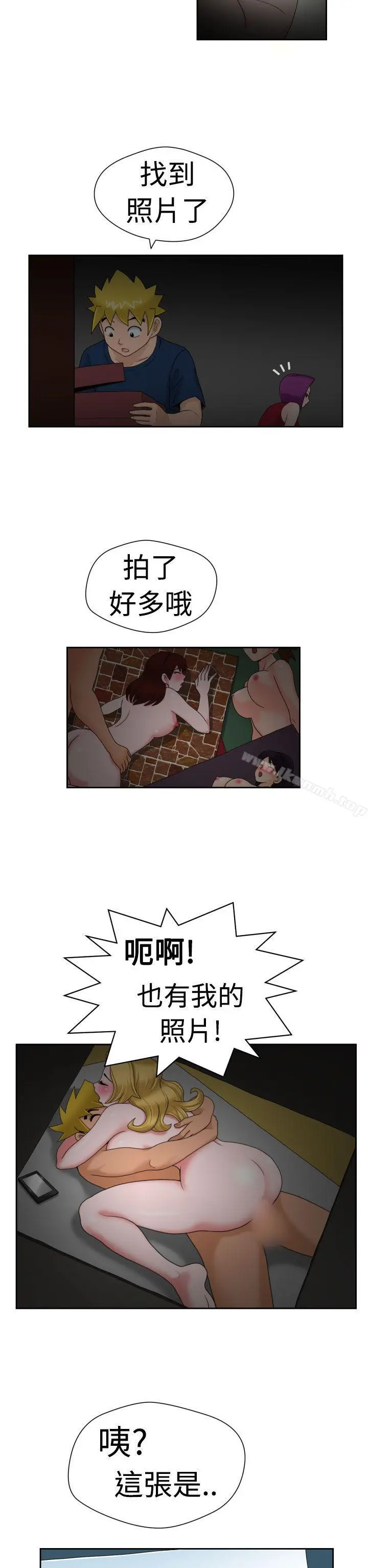 福冈的女人们(完结)