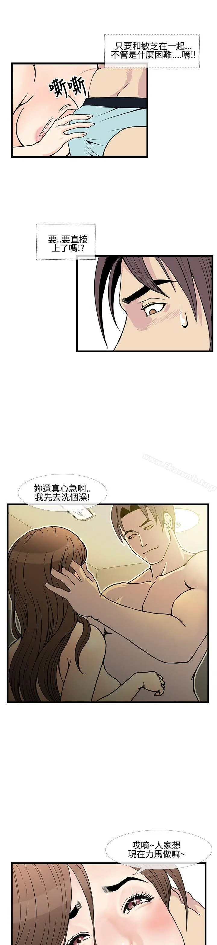 千里寻爱