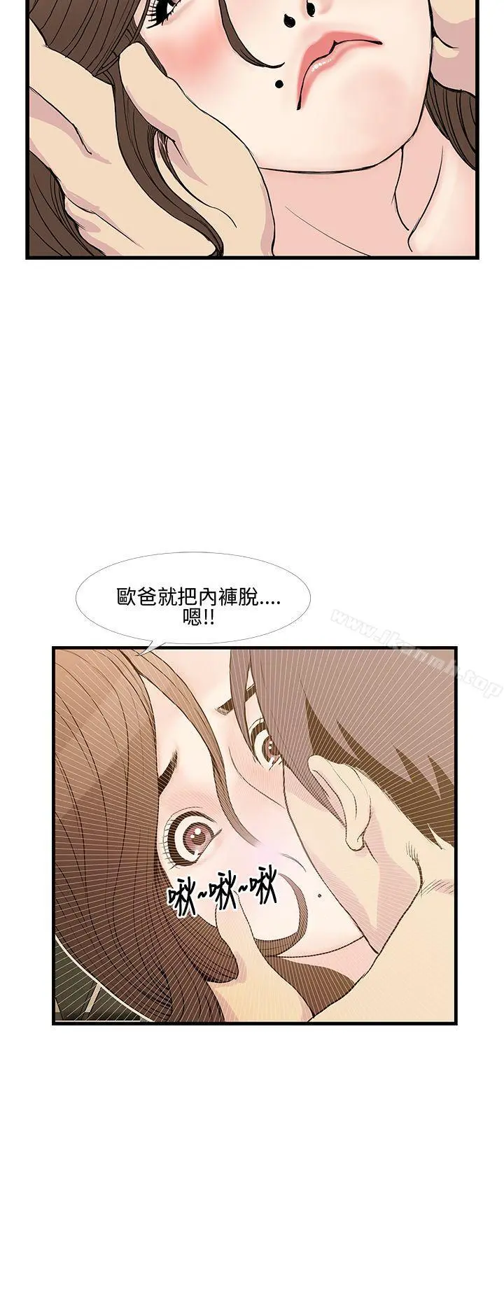 千里寻爱