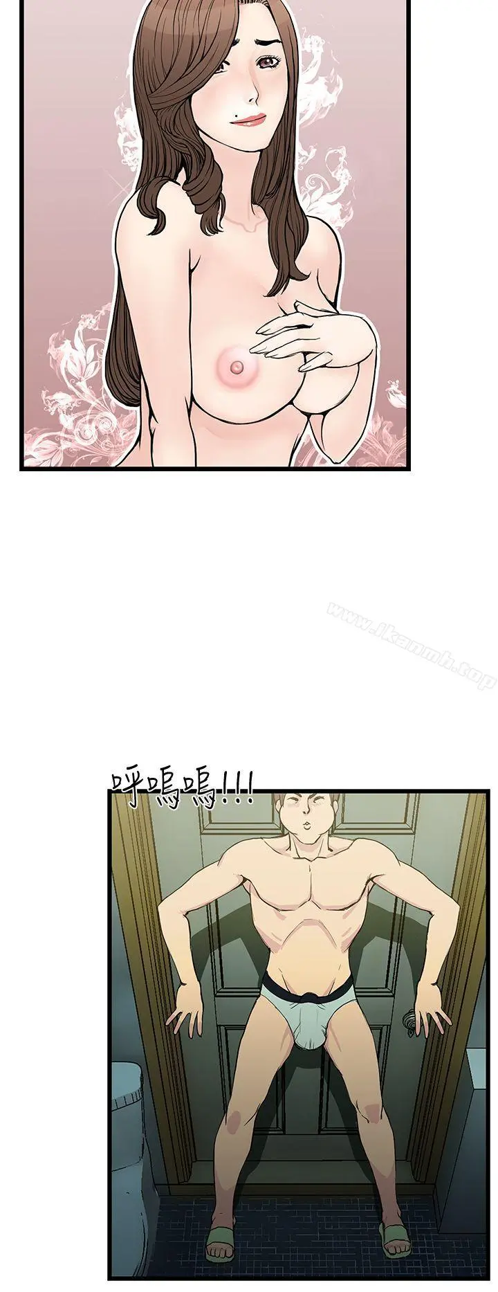 千里寻爱