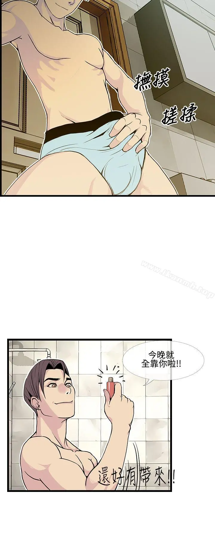 千里寻爱