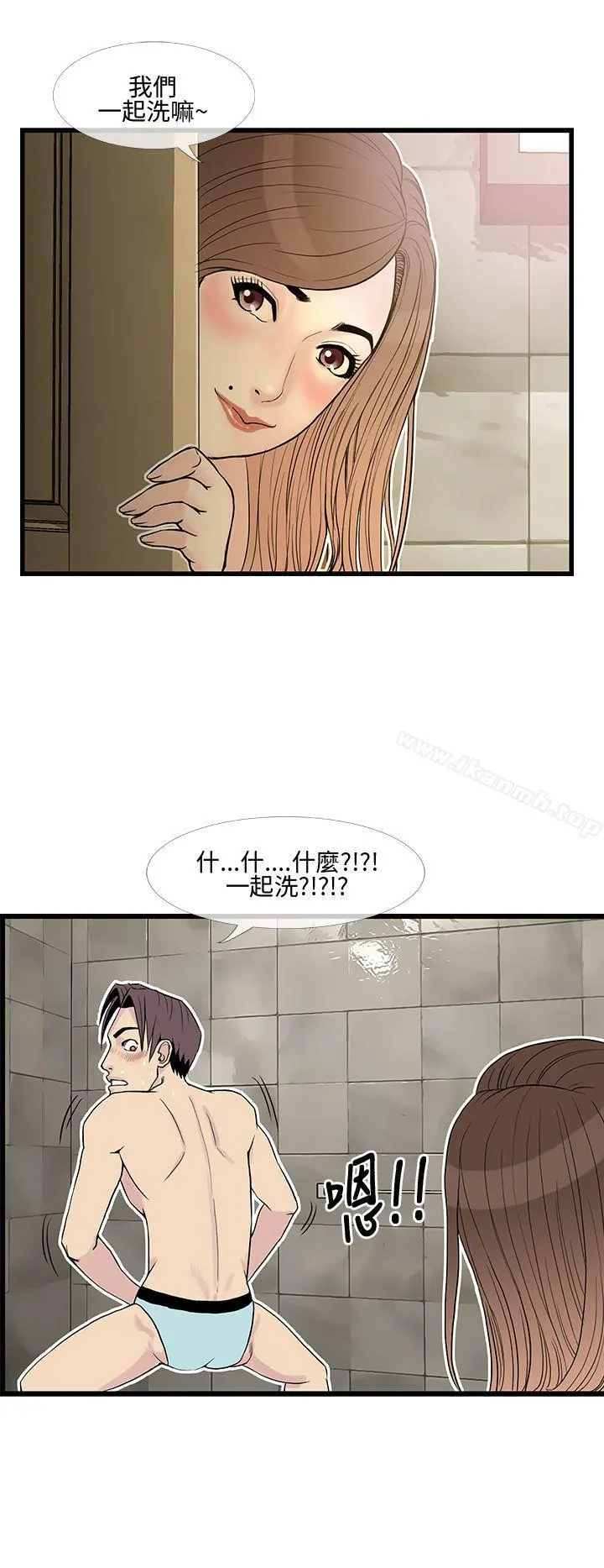 千里寻爱