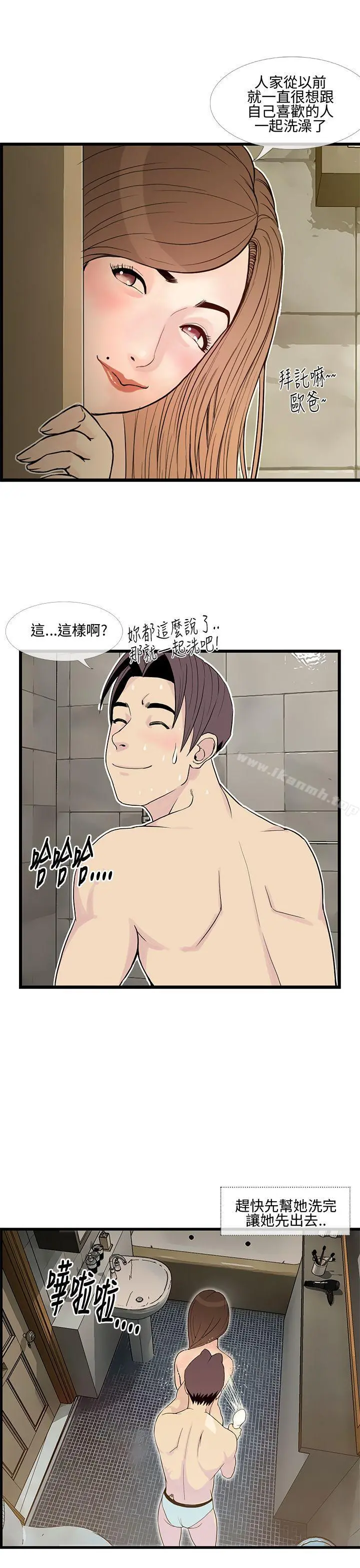 千里寻爱