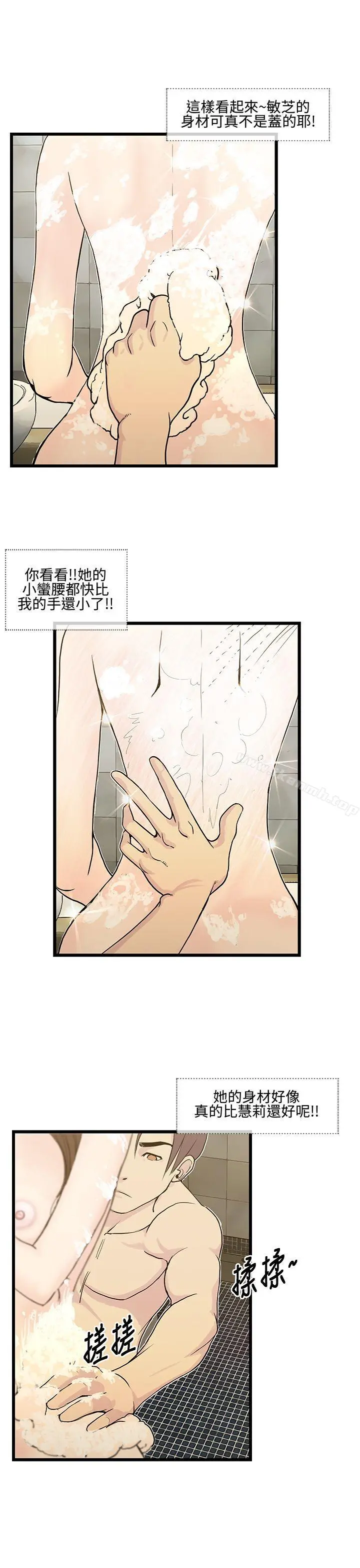 千里寻爱