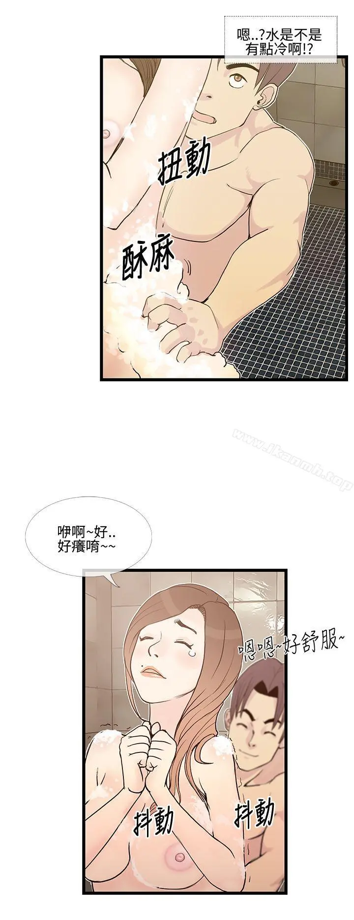 千里寻爱