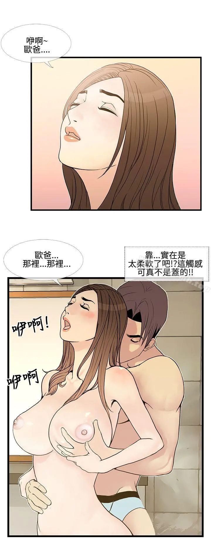 千里寻爱