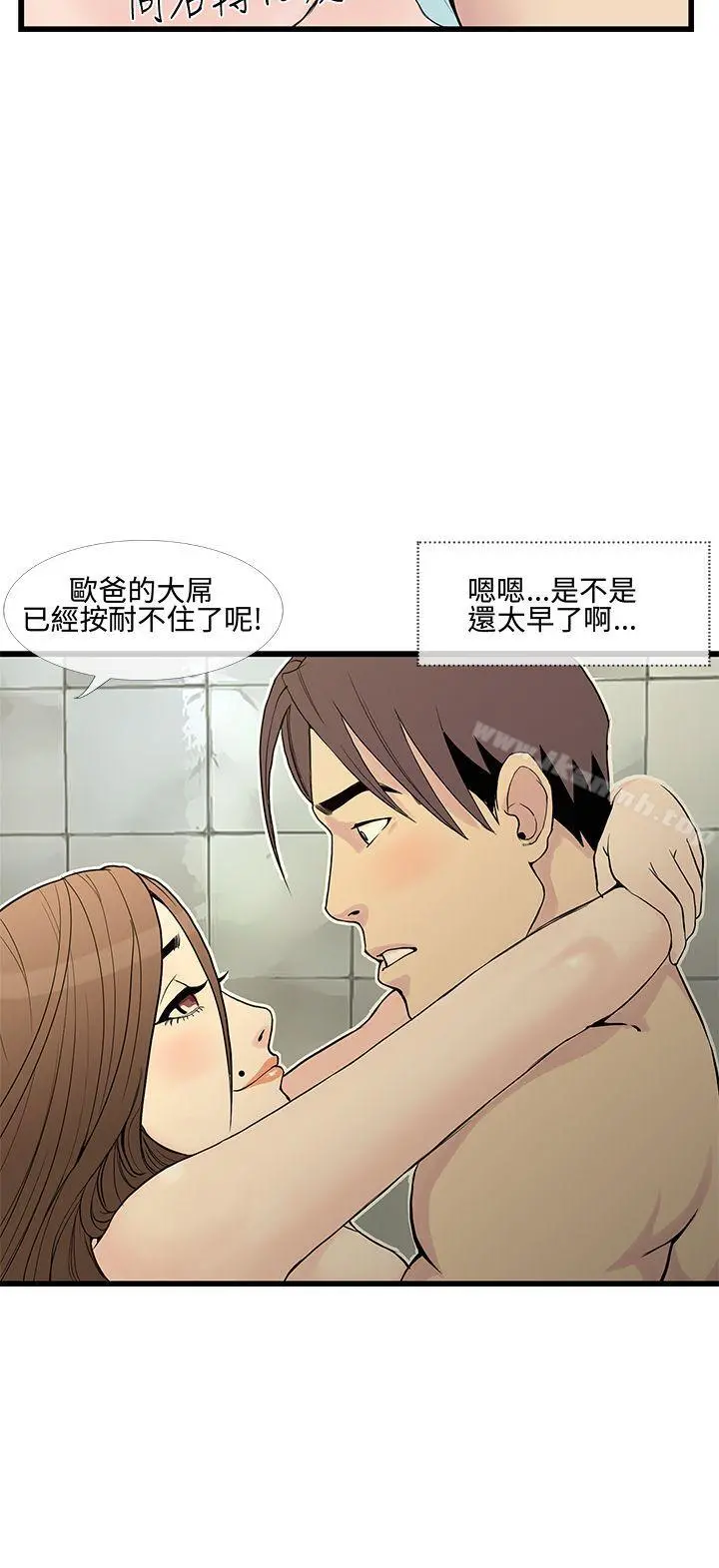 千里寻爱