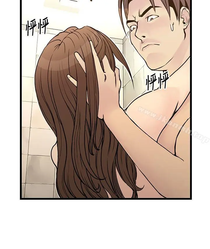 千里寻爱