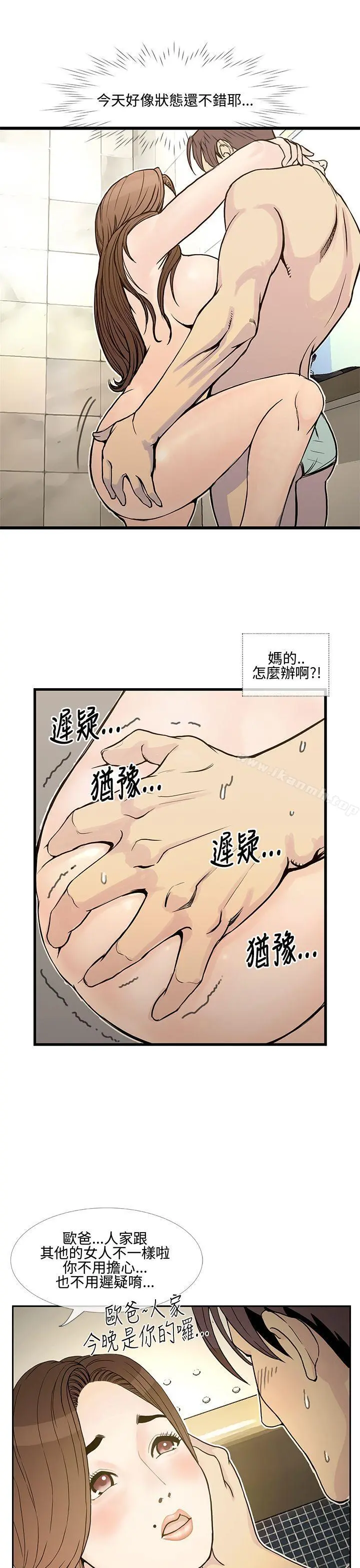 千里寻爱