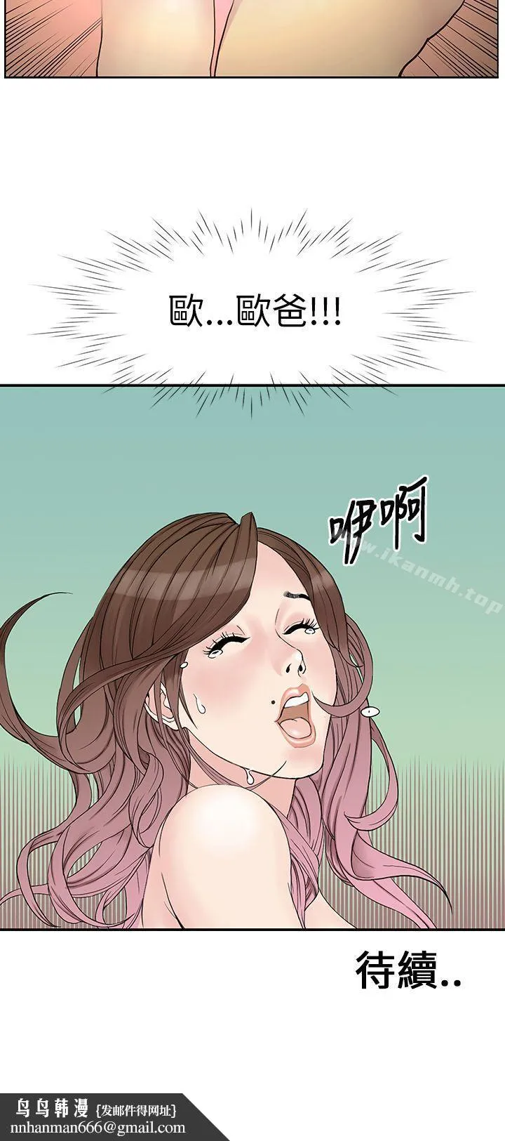 千里寻爱