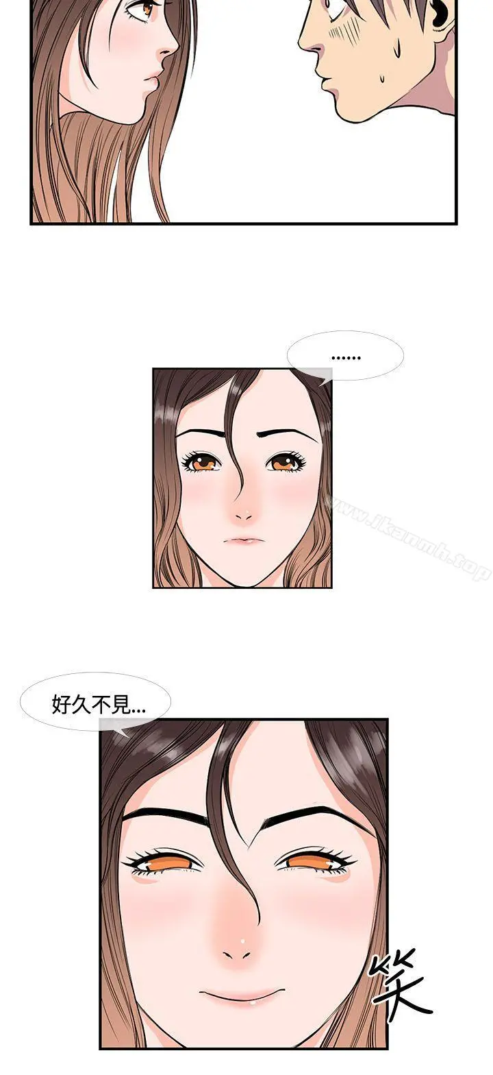 千里寻爱