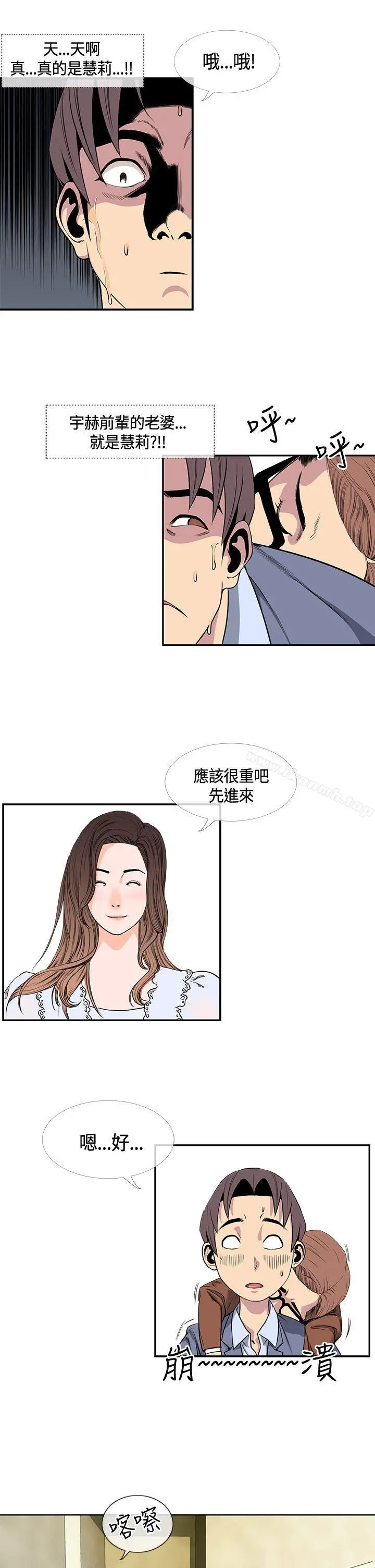 千里寻爱
