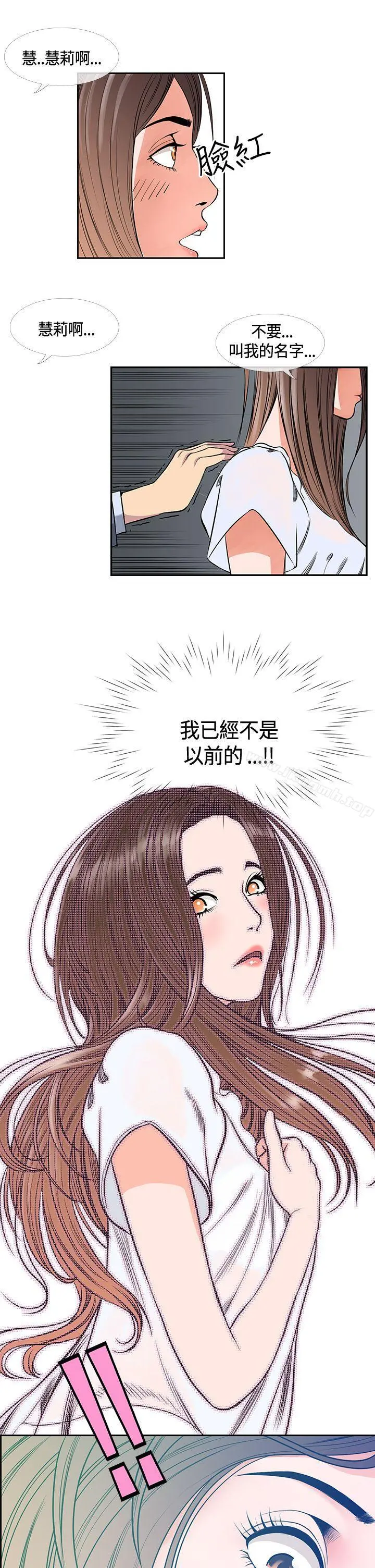千里寻爱