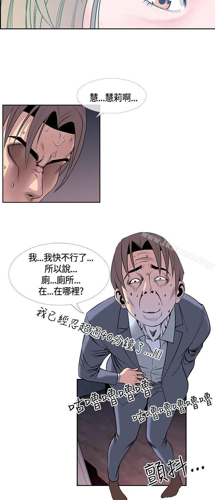 千里寻爱
