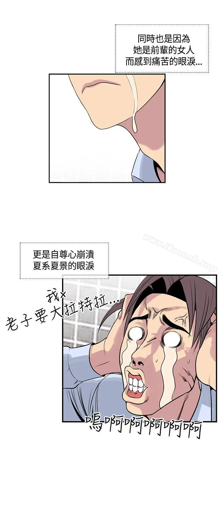 千里寻爱