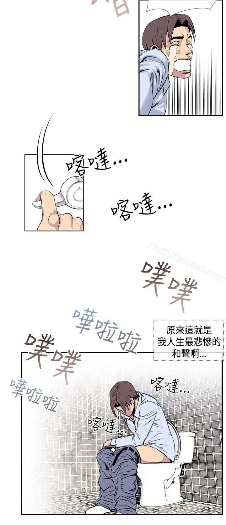 千里寻爱