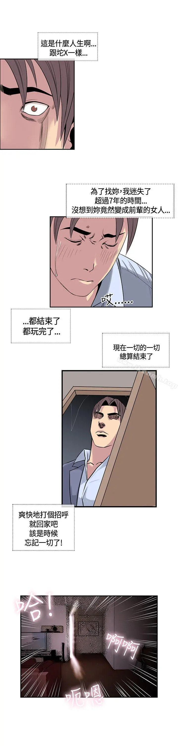 千里寻爱