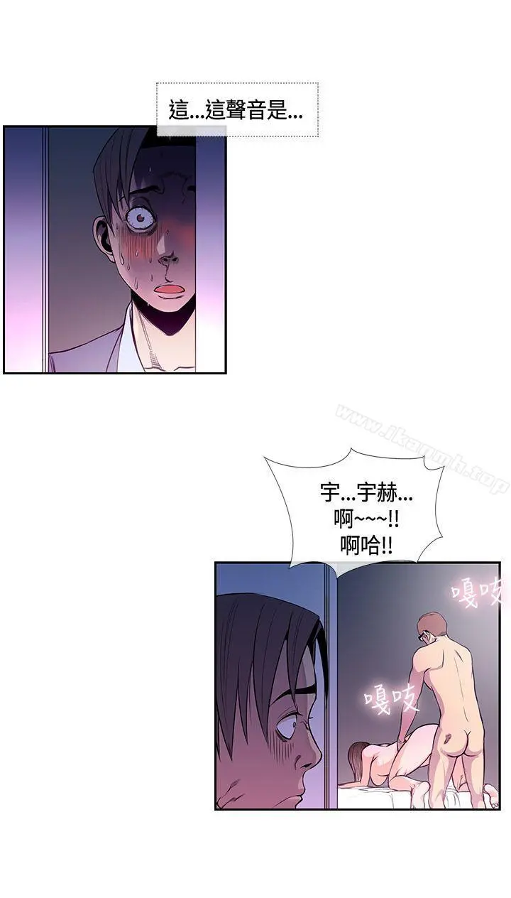 千里寻爱
