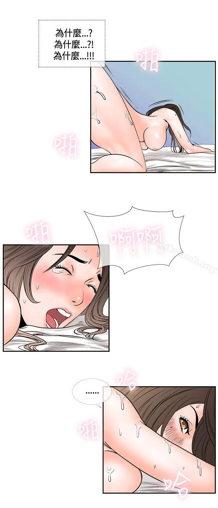 千里寻爱