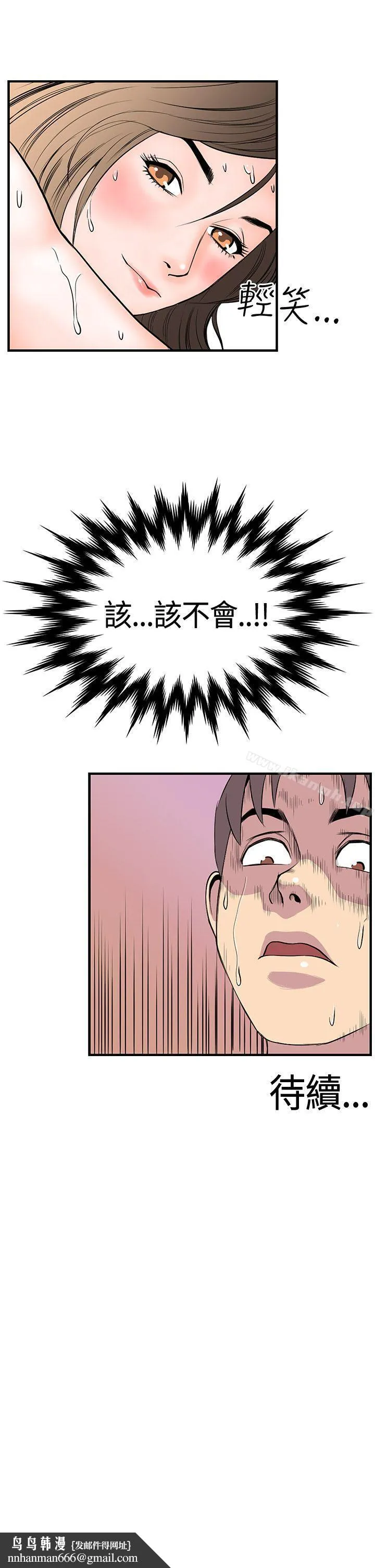 千里寻爱