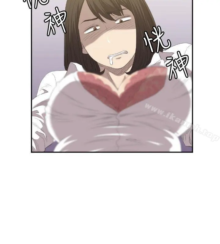 索多玛俱乐部(完结)