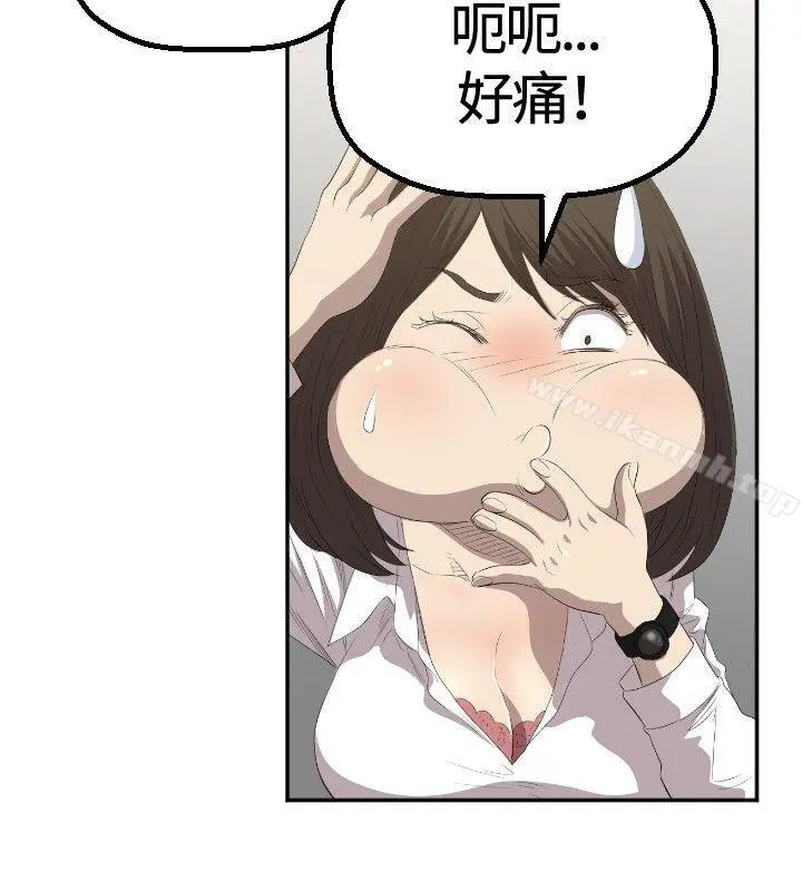索多玛俱乐部(完结)