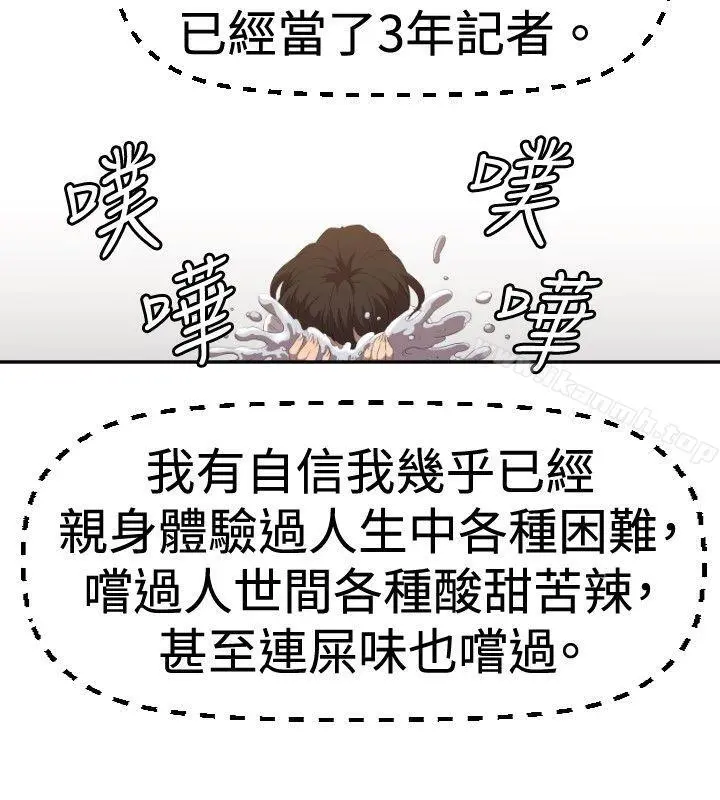 索多玛俱乐部(完结)