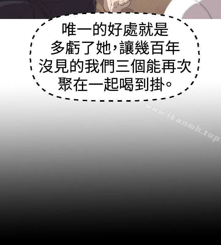 索多玛俱乐部(完结)