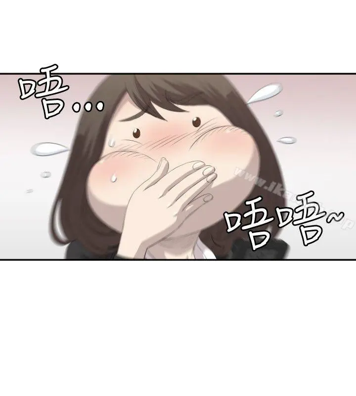 索多玛俱乐部(完结)