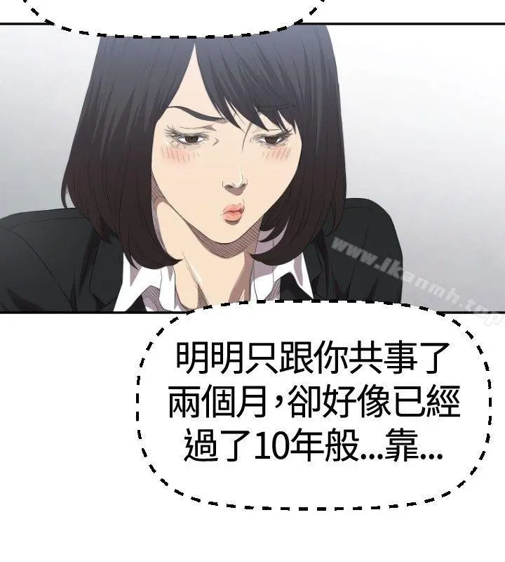 索多玛俱乐部(完结)