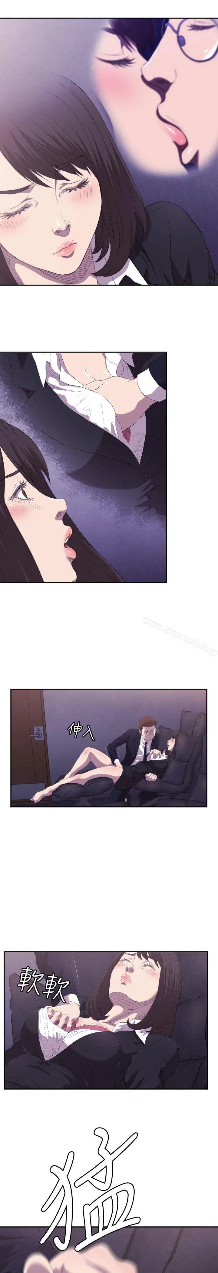 索多玛俱乐部(完结)