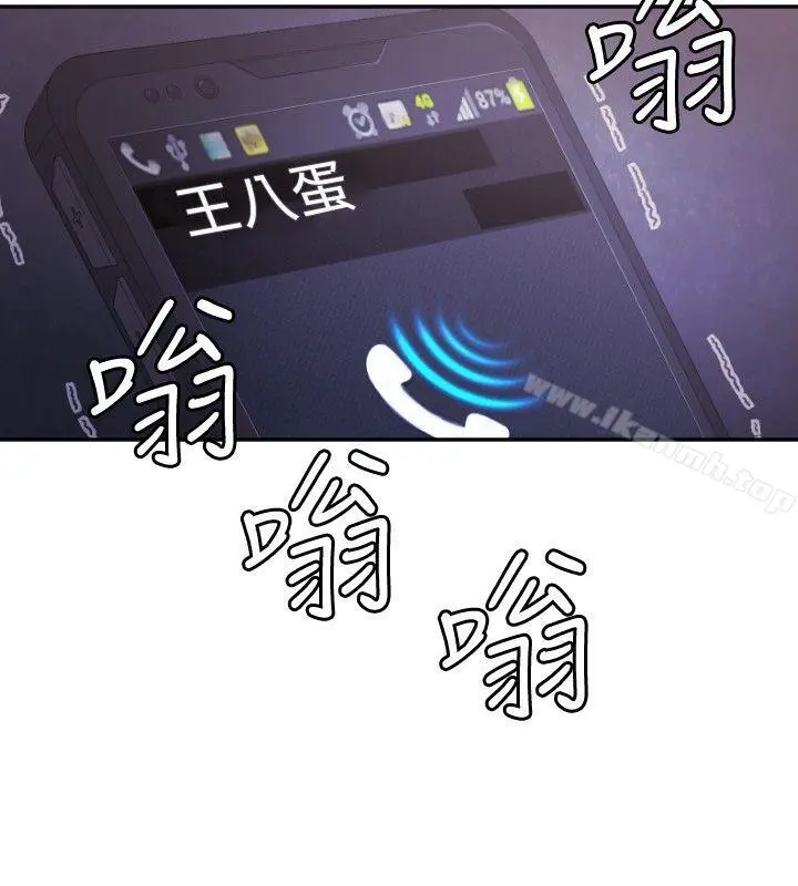 索多玛俱乐部(完结)