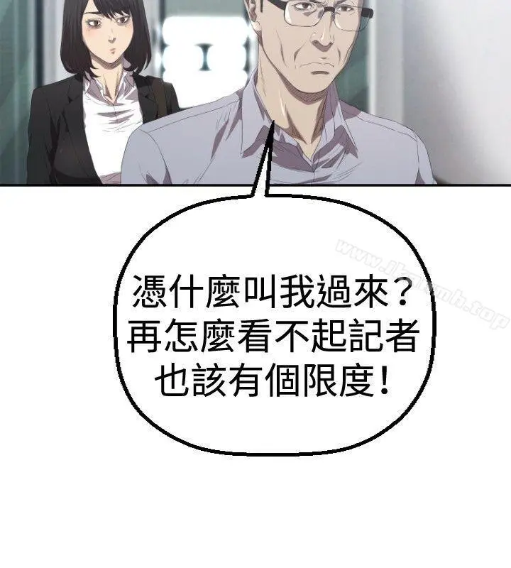 索多玛俱乐部(完结)