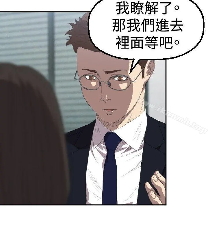 索多玛俱乐部(完结)