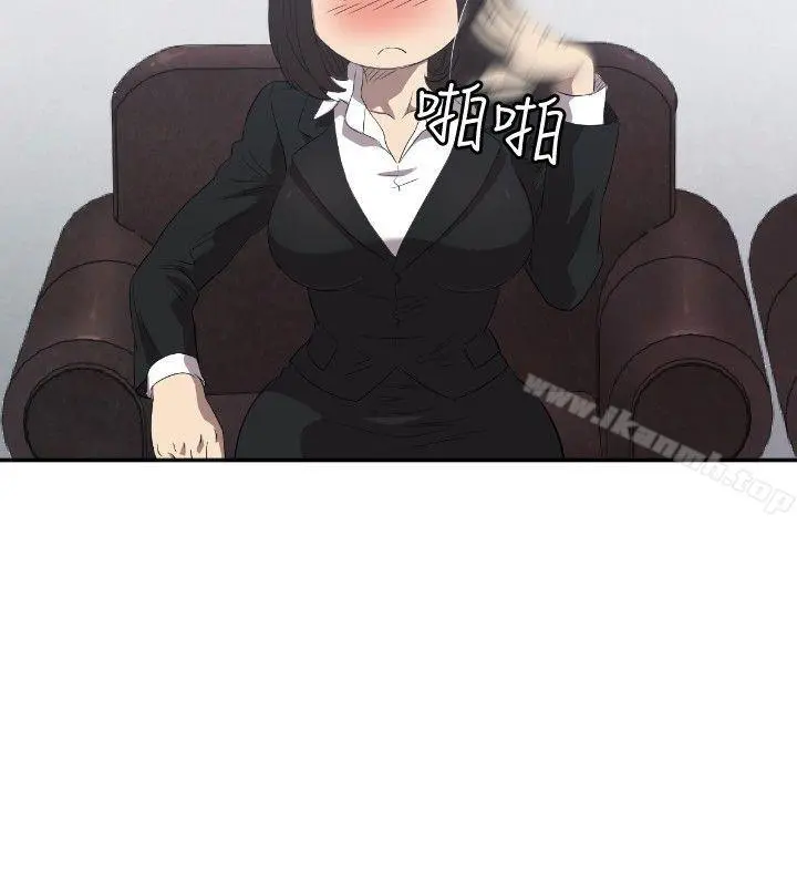 索多玛俱乐部(完结)