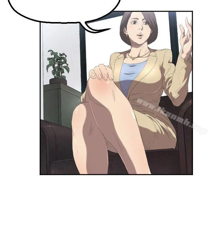 索多玛俱乐部(完结)