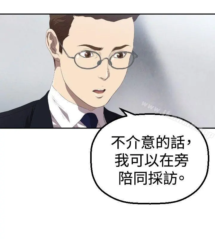 索多玛俱乐部(完结)