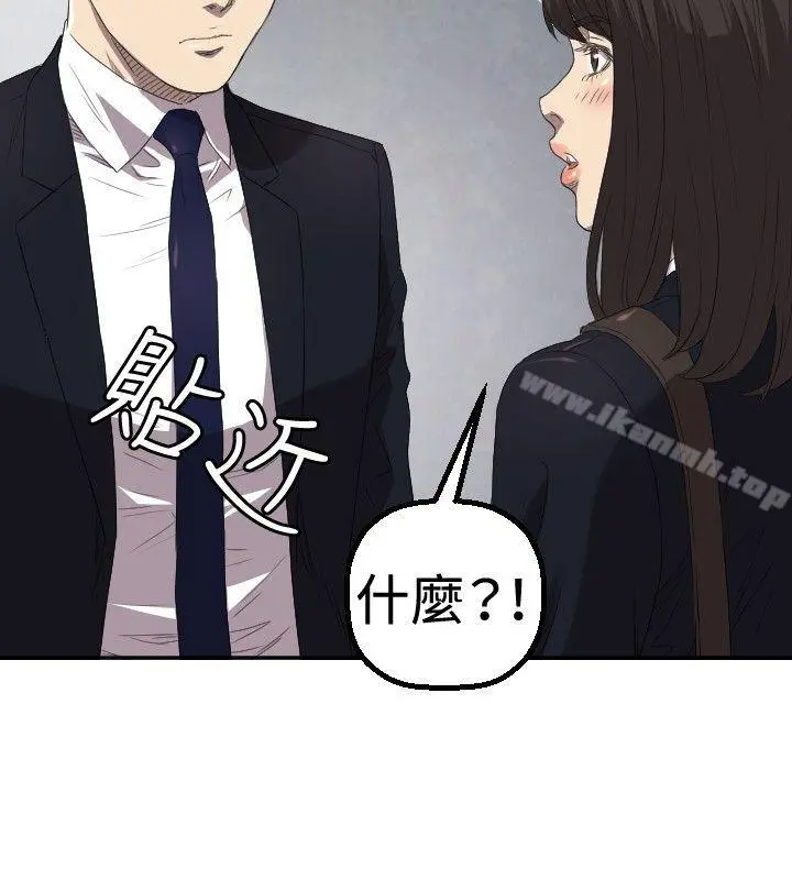 索多玛俱乐部(完结)