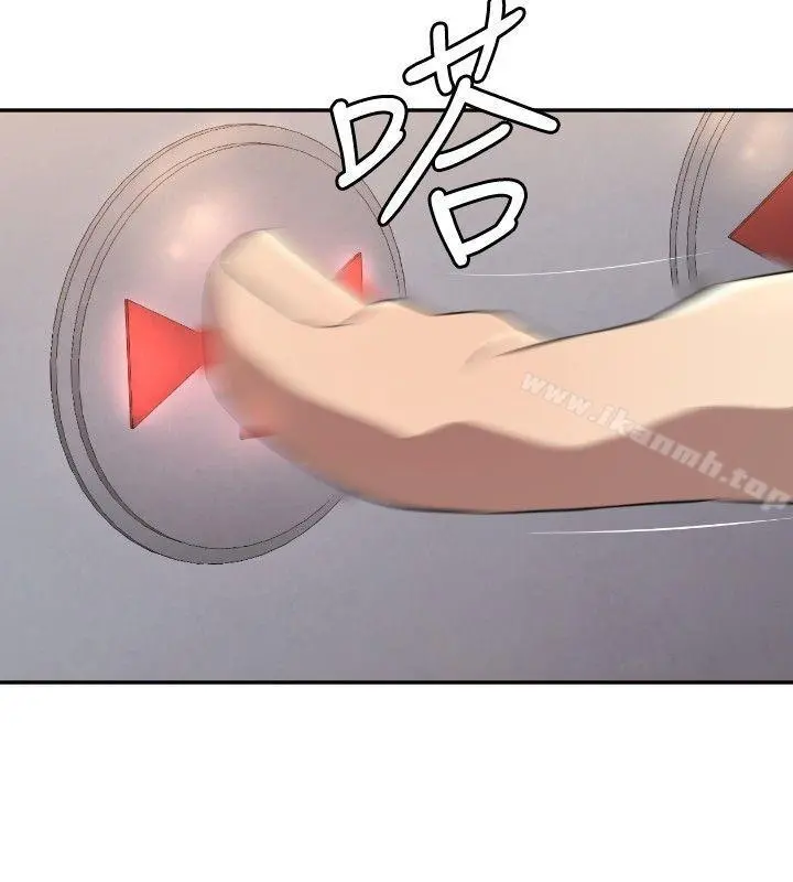 索多玛俱乐部(完结)